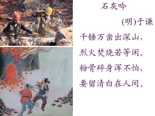 自在极易功游戏下载