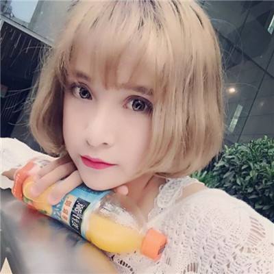 逸仙诀九游版下载